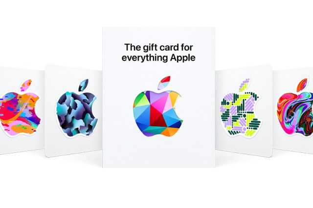 apple gift cards